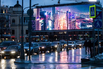 В Москве установили уже больше трехсот дисплейных билбордов