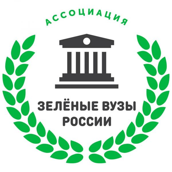 Астраханских студентов приглашают в Молодёжную экологическую онлайн-школу