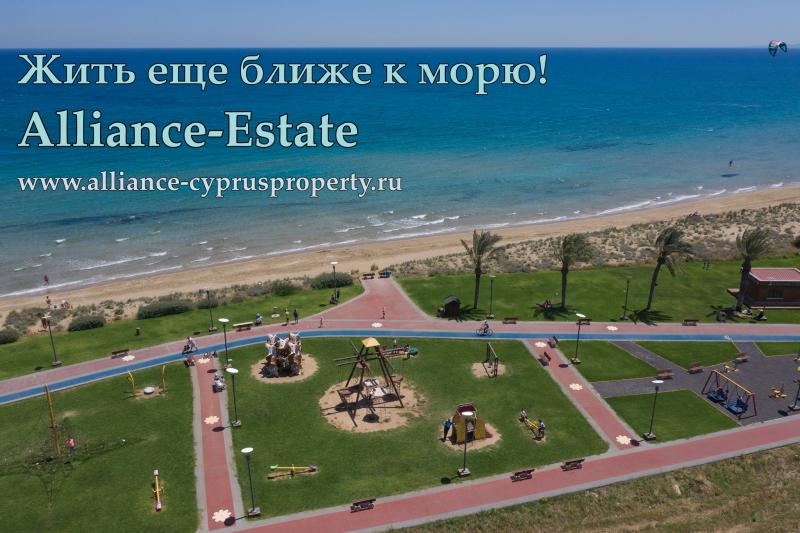 Рынок недвижимости Северноного Кипра