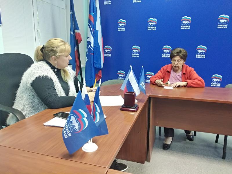 Член политсовета Ирина Гайдукова провела приём граждан в Королёве