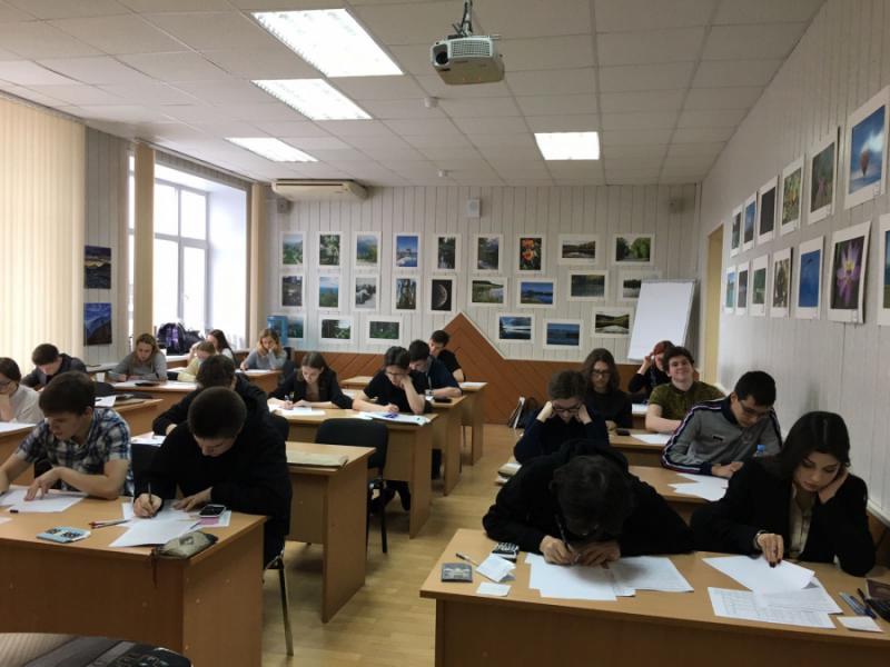 Подведены итоги школьной олимпиады по химии