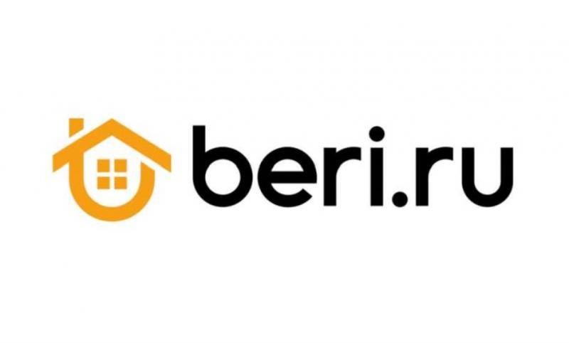 Cервису быстрого выкупа квартир Beri.ru увеличили кредитную линию