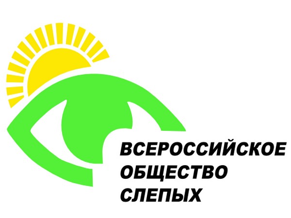 Дагестанская ВОС: «Наши организации не участвовали в отборе объектов для формирования безбарьерной среды»