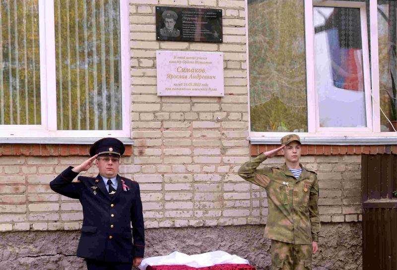 Память спецназовца Росгвардии увековечили в Курганской области