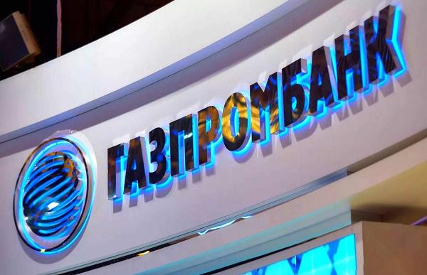 Безлимитный интернет возвращается на рынок с тарифом от Газпромбанк Мобайл