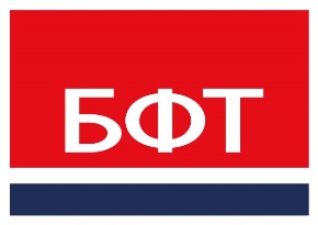 БФТ-Холдинг модернизировал систему «БФТ.Имущество»