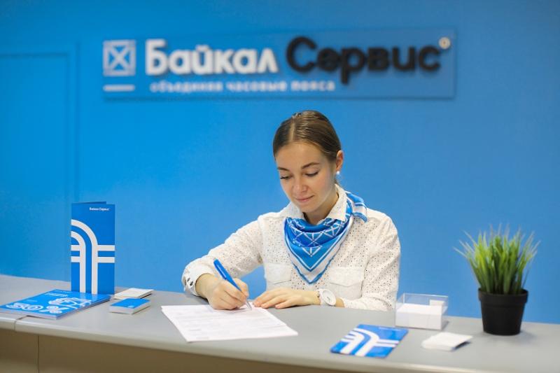 12 декабря транспортная компания «Байкал Сервис» открыла второй по счету терминал в Уфе по адресу: улица Трамвайная 15/1.