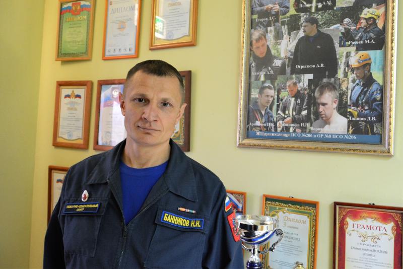 Николай Банников: пожарный — профессия для мужчины