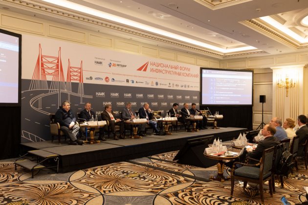 Эксперты «АГРИСОВГАЗ» обсудили основные задачи дорожно-строительной отрасли на Национальном форуме инфраструктурных компаний