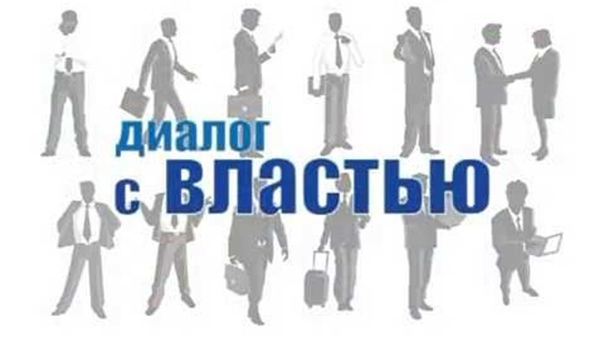 Владимир Путин поручил своему помощнику Максиму Орешкину обработать и направить в правительство разработанный план о ботах-помощниках