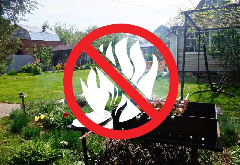 Изменение правил противопожарной безопасности на дачных и садоводческих участках