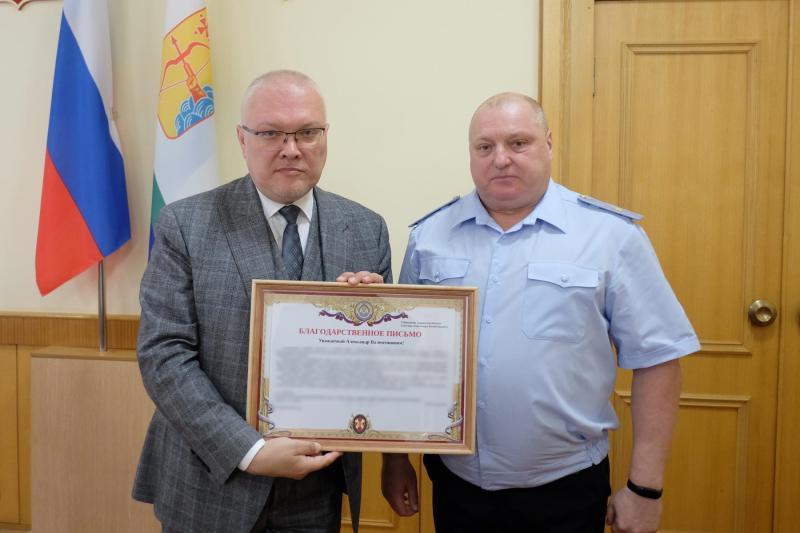 Губернатор Александр Соколов награжден благодарственным письмом командования Приволжского округа Росгвардии