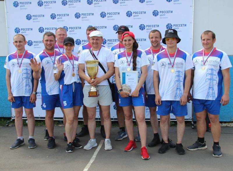 В «Орелэнерго» состоялась летняя спартакиада среди сотрудников