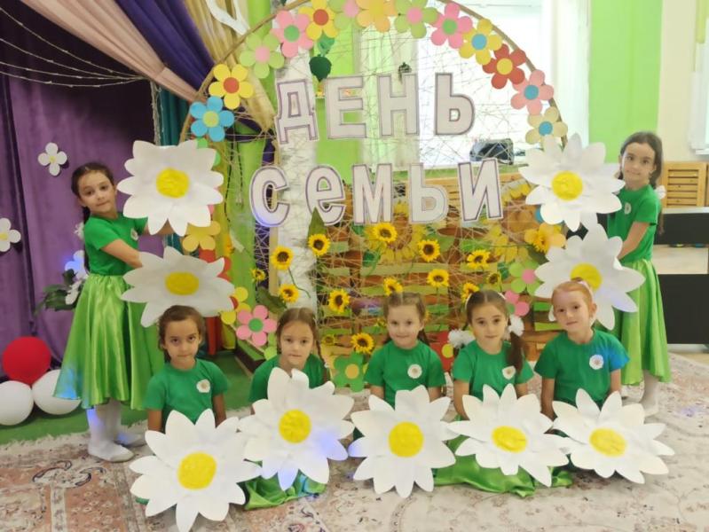 В Назрановском детском саду Росгвардии отметили День семьи, любви и верности