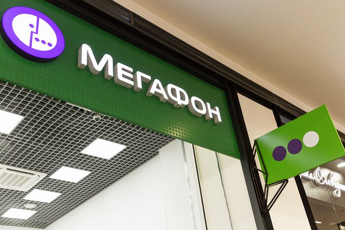 МегаФон стал партнёром финансовой платформы Банки.ру