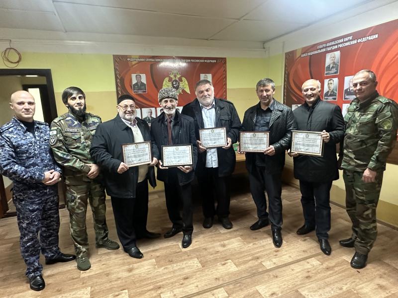 В Ингушетии поздравили ветеранов Росгвардии