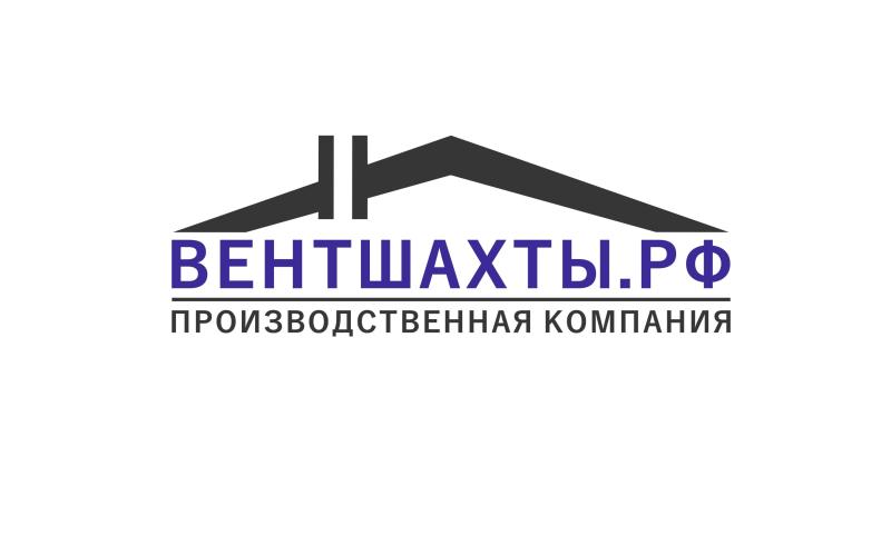 «Вентшахты.рф»: создание естественной вентиляции в котельной частного дома