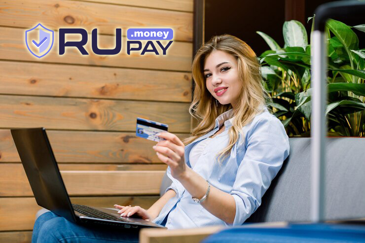 Совершать оплату в иностранных интернет-магазинах стало проще с ведущим проводником в глобальный мир оплат RUPay.Money