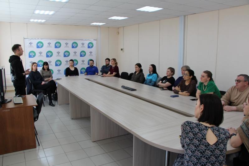 Лекцию российского общества «Знание» провели в забайкальском Росреестре и Филиале «Роскадастра»