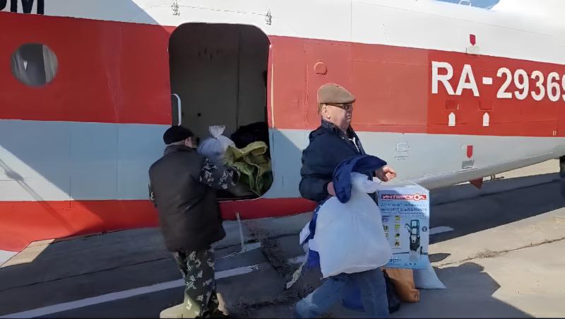 Почта России и авиакомпания «Аэропром» договорились о доставке почты в Кедровый
