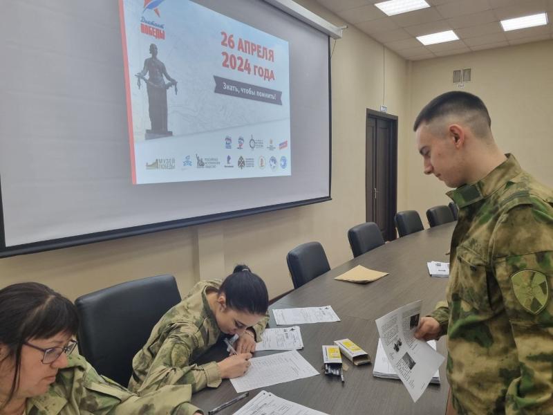 В Димитровграде военнослужащие отдельного батальона Росгвардии написали «Диктант Победы»
