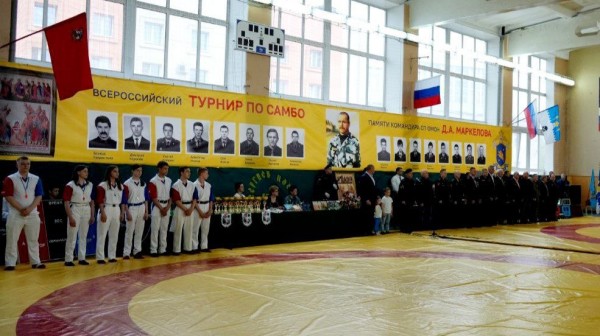 В Подмосковье прошел первый всероссийский турнир по самбо, посвященный памяти командира ОМОН «Пересвет» Дмитрия Маркелова