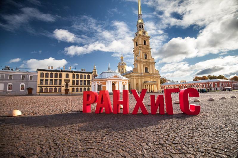 28 инвестиционных проектов Туризм.РФ перешли в активную фазу реализации
