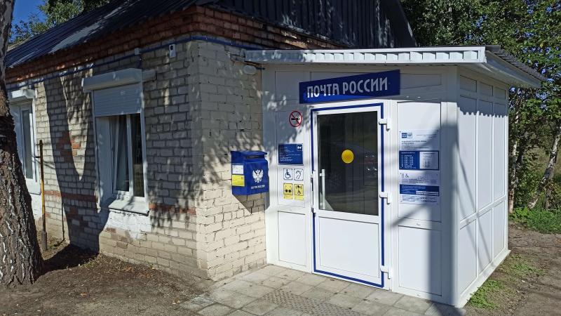 За дрова и аренду муниципального жилья: какие госпошлины и сборы оплачивают на почте в сёлах Томской области