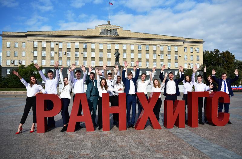 Поддержка малого и среднего агропромышленного комплекса