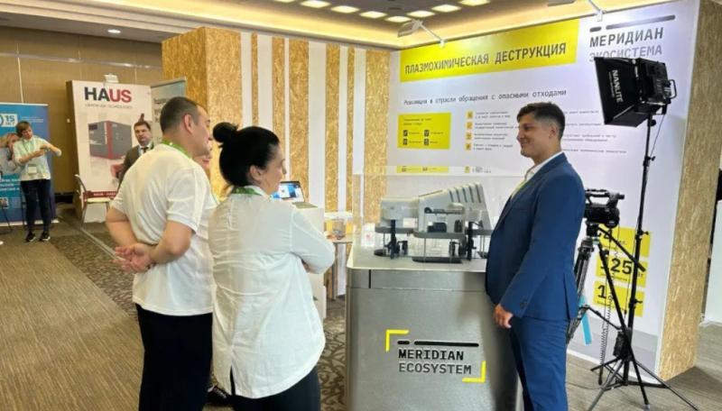 Технология плазмохимической деструкции представлена на XV международном форуме «Экология»