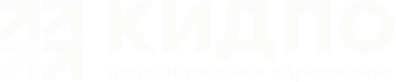 Учебный центр: новые возможности для профессионального роста