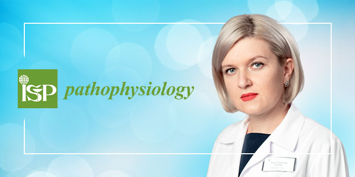 В швейцарском журнале Pathophysiology опубликованы результаты научных исследований российских кардиологов