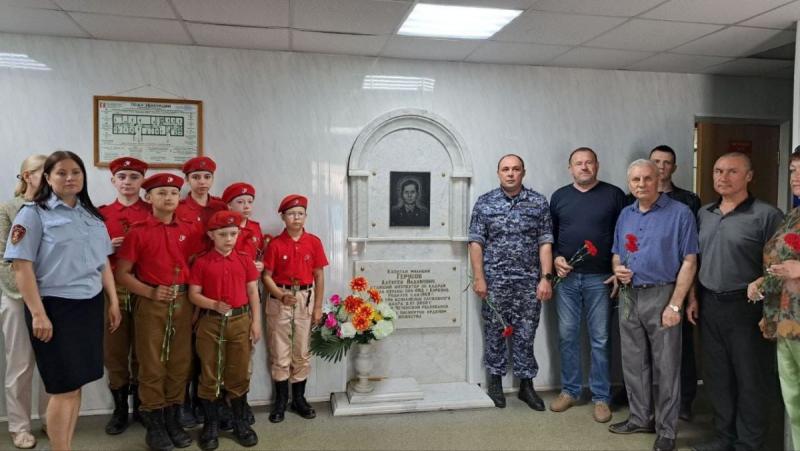 На Южном Урале почтили память товарищей, погибших в 2000 году в результате террористического акта