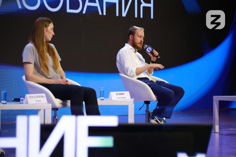 Важно говорить про популяризацию рабочих профессий: Вайно на Форуме непрерывного образования
