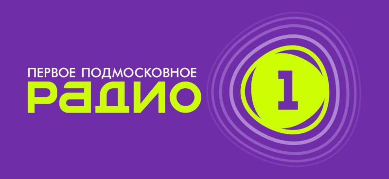 Специалисты подразделения правового обеспечения подмосковного главка Росгвардии отмечают профессиональный праздник