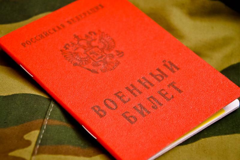 Военные следователи Тихоокеанского флота продолжают работу по постановке на воинский учет бывших мигрантов из числа водителей транспортных средств