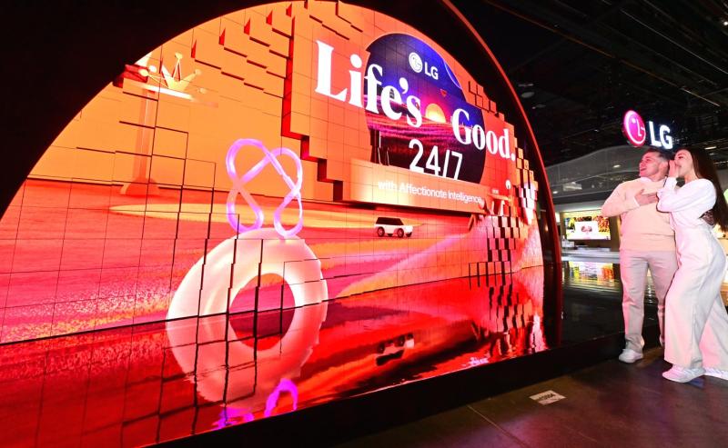 LG ПРЕДСТАВЛЯЕТ ИННОВАЦИИ, ОСНОВАННЫЕ НА «ЭМПАТИЧНОМ ИНТЕЛЛЕКТЕ», НА ВЫСТАВКЕ CES 2025