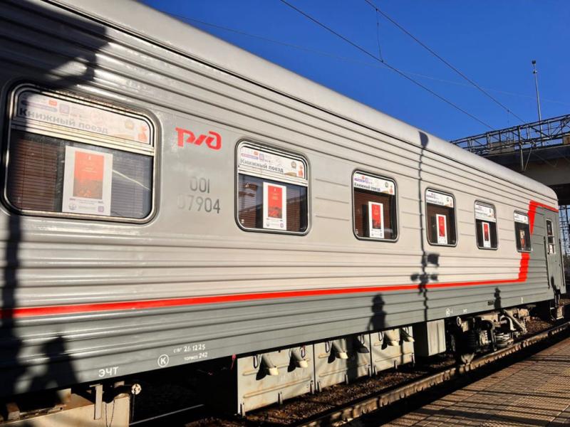 Минск, Москва, Нижний Новгород, Казань, Ульяновск и Волгоград приняли литературный десант