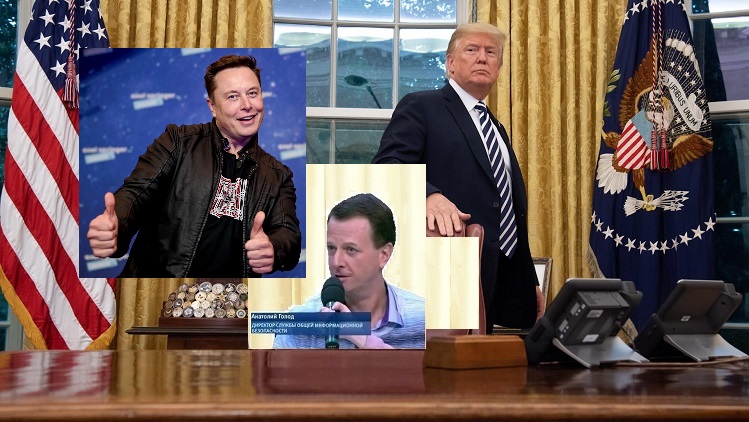 РОССИЯ И ДОНАЛЬД ТРАМП СПАСАЮТ США ОТ ЭКОНОМИЧЕСКОГО РАБСТВА?! СЕНСАЦИЯ! УЛУЧШИТЬ ПЕРЕГОВОРЫ! Новости. В.В. Путин. Россия, США, Европа могут улучшить отношения и здоровье общества?!
