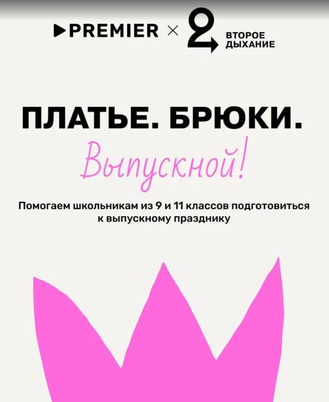 Актеры Денис Власенко, Эльдар Калимулин, Лиза Шакира и другие поделились архивными фото со своих выпускных 