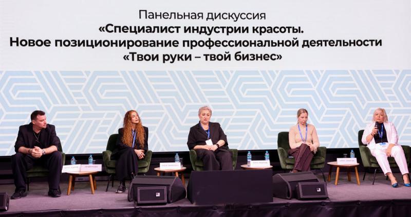 Трансформация среднего профессионального образования: от вызовов к возможностям