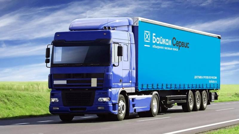 «Байкал Сервис» предложил особые условия на перевозку из Череповца