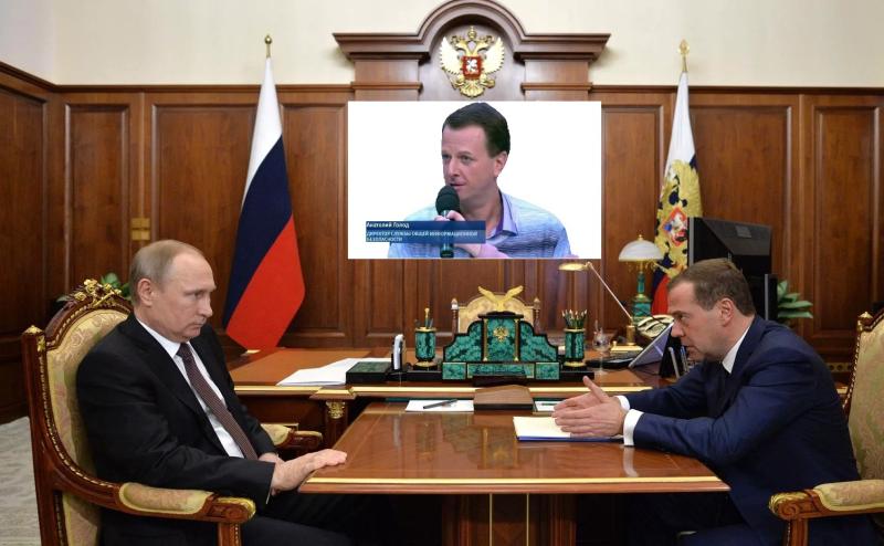 РАСКРЫТЫ ПЛАНЫ 
