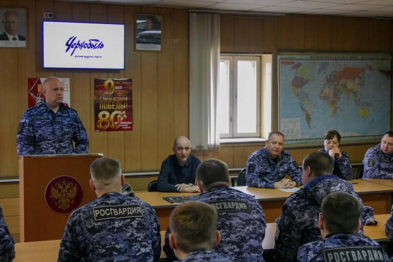 В Кузбассе ветераны поделились с сотрудниками Росгвардии своими воспоминаниями об участии в ликвидации последствий аварии на Чернобыльской АЭС