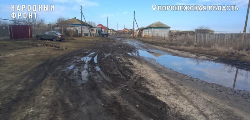 Жители села Пески больше 50 лет ждут дорогу. Власти делают её 