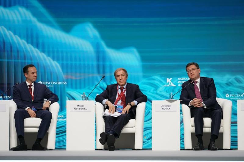 «Академия цифрового развития» на КИФ-2025: кадры, технологии и инвестиции для будущего Кавказа
