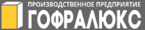 Повышение качества производимой продукции