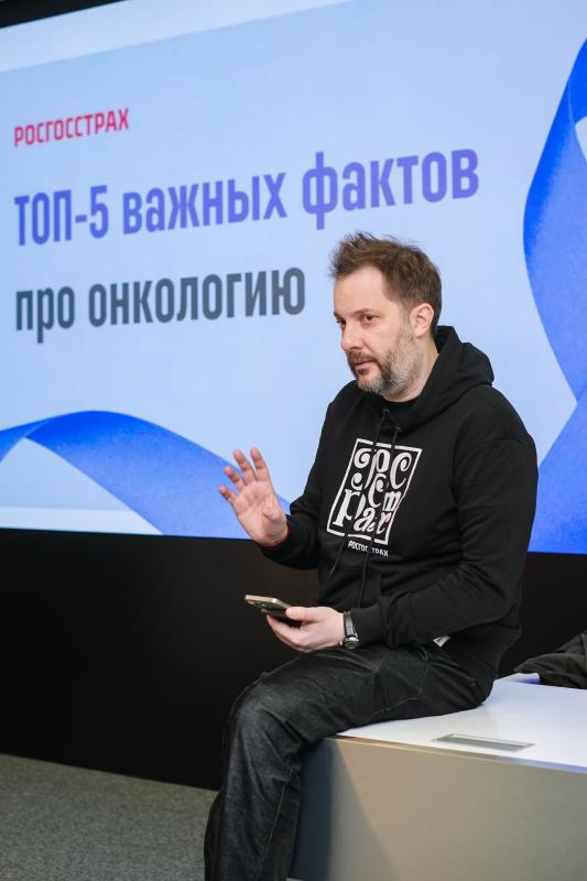 Писатель Александр Цыпкин стал партнером «Росгосстраха» в проектах онкопросвещения