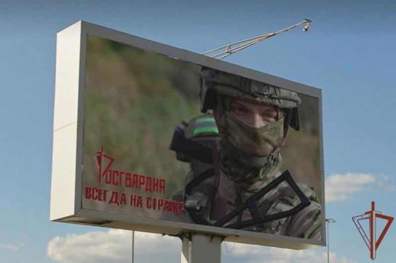 В Югре проходят мероприятия всероссийской акции «Каникулы с Росгвардией»