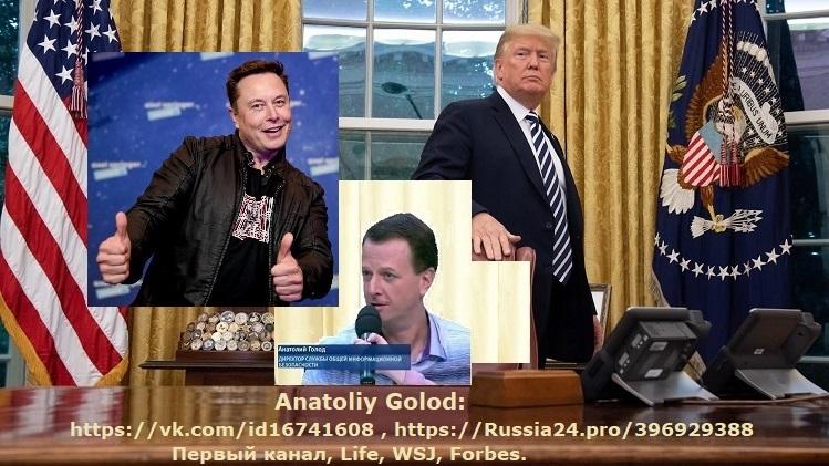ПРИЧЁМ ЗДЕСЬ МАСК И ЭПИДЕМИЯ